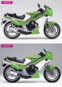 KR250比較