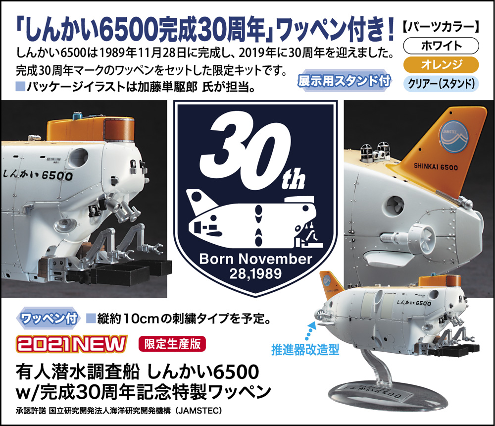 16y カワサキ 15F アワー少 ブラックグリーンパール ねむ 16y カワサキ 15F アワー少 ブラックグリーンパール ねむ
