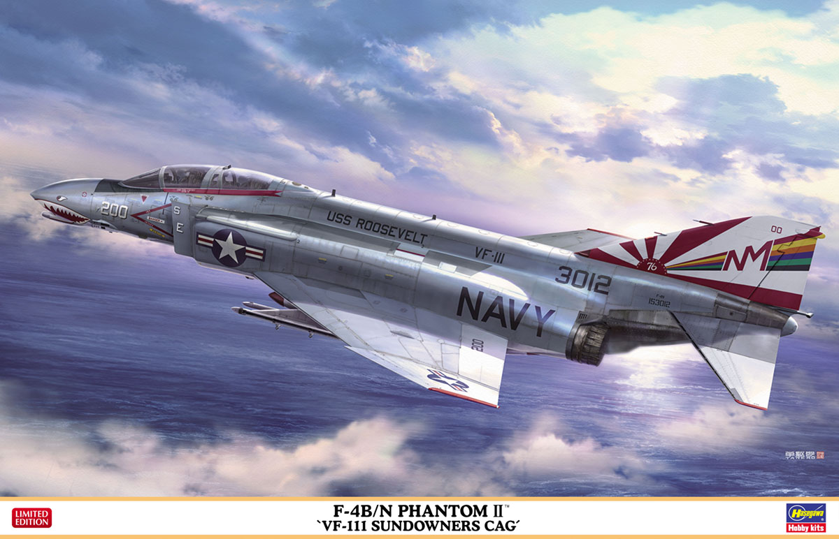 F-4B/N ファントム II “VF-111 サンダウナーズ CAG” | 株式会社 ハセガワ