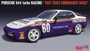 20517 ポルシェ 944 ターボ 1987 SCCA 耐久レース_ol