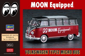 20524 VW タイプ2 マイクロバス ムーン イクイップ