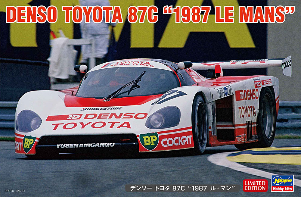 デンソー トヨタ 87C “1987 ル・マン” | 株式会社 ハセガワ