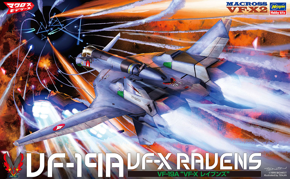 VF-19A “VF-X レイブンズ” | 株式会社 ハセガワ
