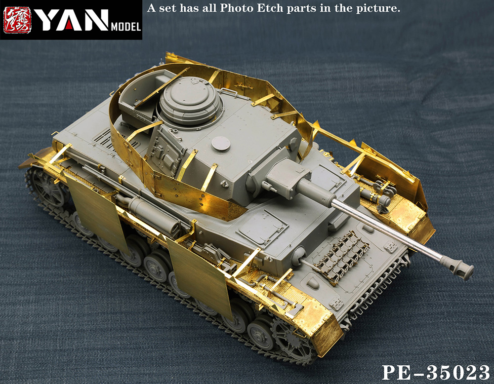 ドイツⅣ号戦車 H型 用エッチングパーツ（ボーダーモデルBT005用