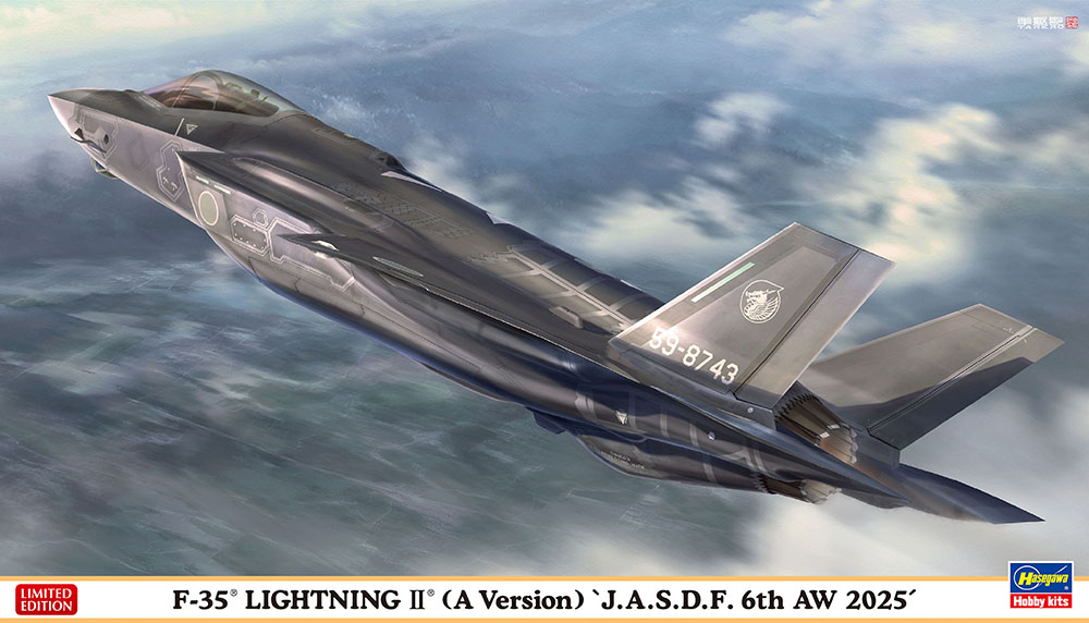 F-35 ライトニング II（A型）“航空自衛隊 第6航空団 2025” | 株式会社 