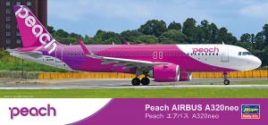 10846 Peach エアバス A320neo_BOX2