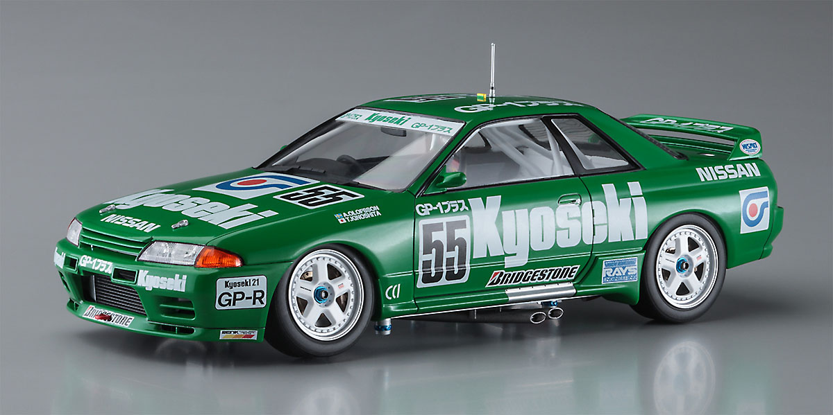 ☀️１/43 hpi KYOSEKI SKYLINE GT-R #55