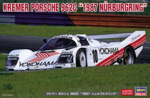 20535 クレマー ポルシェ 962C 1987 ニュルブルクリ