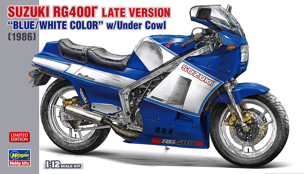 RG400ガンマ カウルセット 白/赤 20A スズキ 純正  バイク 部品 激レア RG500Γ HK31A 自家塗装 コケ無し 車検 Genuine:22210534