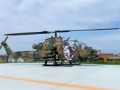 AH-1S木更津⑥
