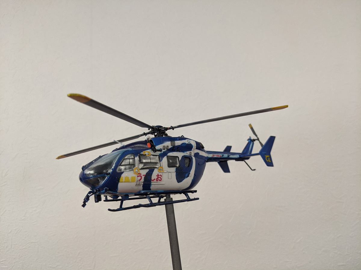 1/48群馬県防災ヘリコプタープラモデル