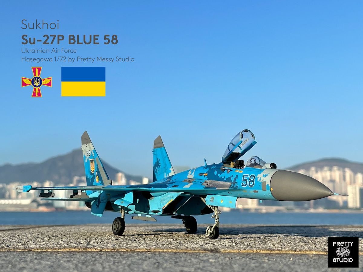 Su-27 フランカー “ウクライナ空軍 デジタル迷彩” | 株式会社