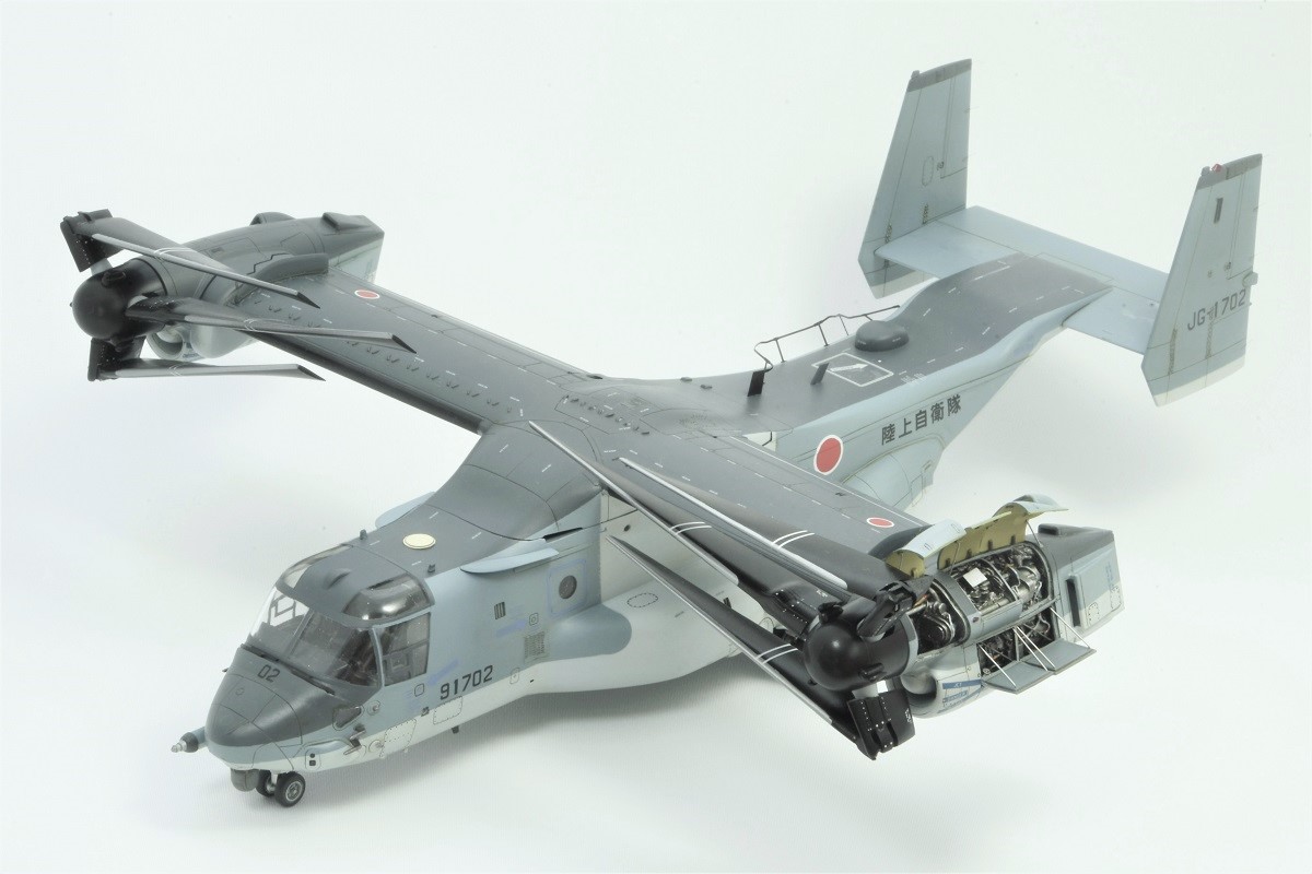 Amazon | 1/48 V-22 オスプレイ イタレリ 福助模型 | プラモデル