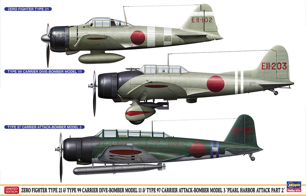 零戦 21型 \u0026 九九艦爆 11型九七式三号艦攻 真珠湾攻撃隊