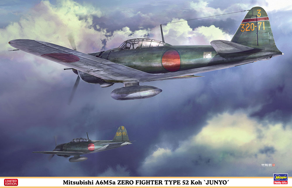 ハセガワ 1/48 三菱 A6M5a 零式艦上戦闘機 52型甲 戦闘爆撃機 tf8su2k