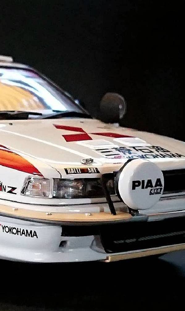 MITSUBiSHI GALANT VR-4 IVORY COAST RALLY | 株式会社 ハセガワ
