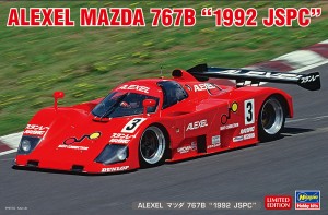 20539 ALEXEL マツダ 767B 1992 JSPC_BOX