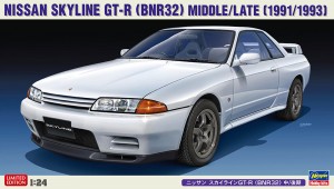 20544 ニッサン スカイラインGT-R (BNR32) 中)後期_BOX