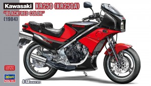 21740 kawasaki KR250 BLACK)RED_BOX