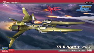 64792 クラッシャージョウ TR-5 ハーピィ ネロ機_BO