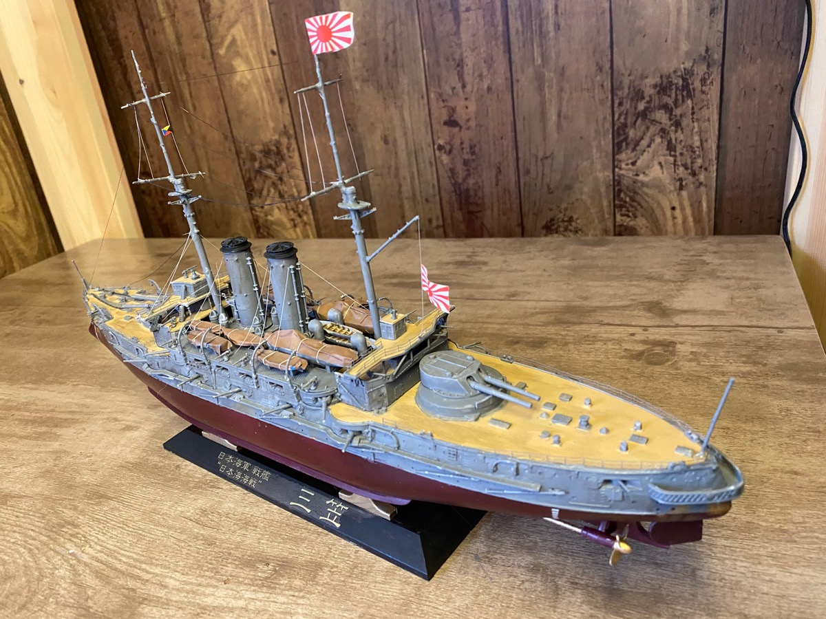 戦艦三笠1/350 | 株式会社 ハセガワ