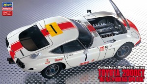 CH53 トヨタ 2000GT 1967 富士24h耐久 スーパー_BOX