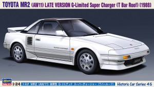 HC45 トヨタ MR2 (AW11) 後期 G-Limited_BOX