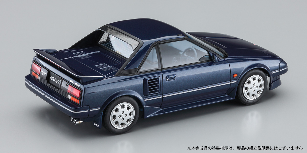 トヨタ MR2 （AW11） 後期型 G-リミテッド スーパーチャージャー （T