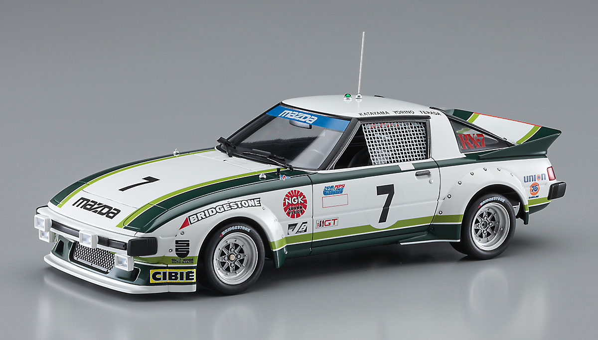 NC-1148サバンナRX-7 GT限定版画サイン額装済作家平右ヱ門