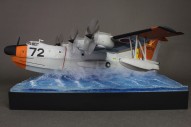 US-1A 救難飛行艇（サイド画像）