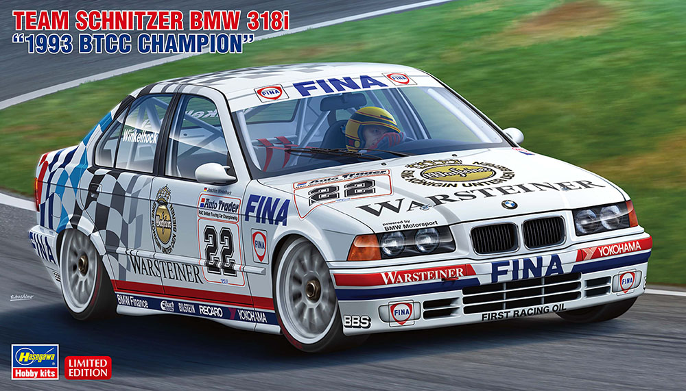 チーム シュニッツァー BMW 318i “1993 BTCC チャンピオン” | 株式会社