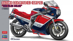 21741 スズキ GSX-R750(G)(GR71G) レッド)ブルー_BOX