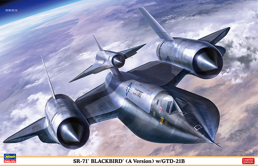 クラシック 2種セット SR-71 Blackbird ブラックバード mandhucollege 