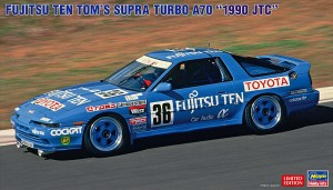 20553 富士通テン トムス スープラ ターボ A70 1990