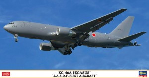 10847 KC-46A ペガサス 航空自衛隊 初号機_BOX2