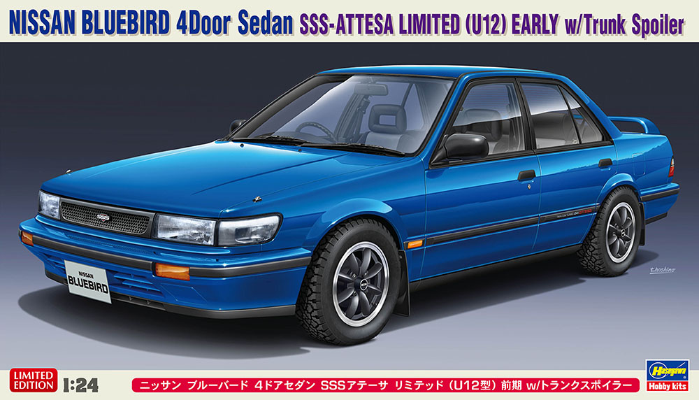 国産名車コレクション1/24日産ブルーバード HT SSSアテーサ[1987]