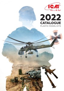 Catalogue 2022-1re
