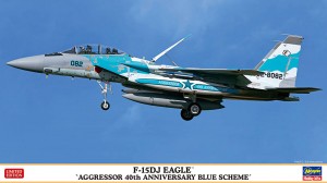 02403 F-15DJ アグレッサー40th ブルースキーム_BOX
