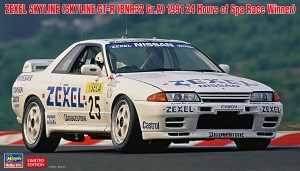 20565 ZEXEL スカイライン (GT-R [BNR32 Gr.A]) 1991 Spa_BOX