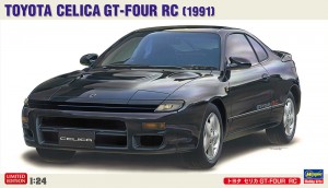 20571 トヨタ セリカ GT-FOUR RC_BOX2