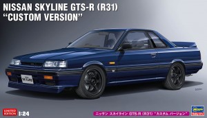 20575 スカイライン GTS-R(R31) カスタム_BOX