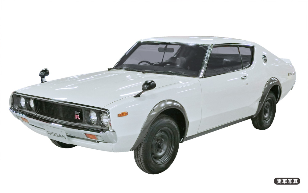 NISSAN SKYLINE 2000GT-R KPGC110ケンメリ