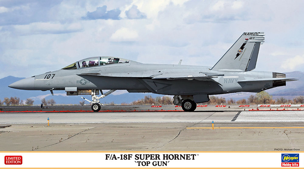 F/A-18F スーパー ホーネット “トップガン” | 株式会社 ハセガワ