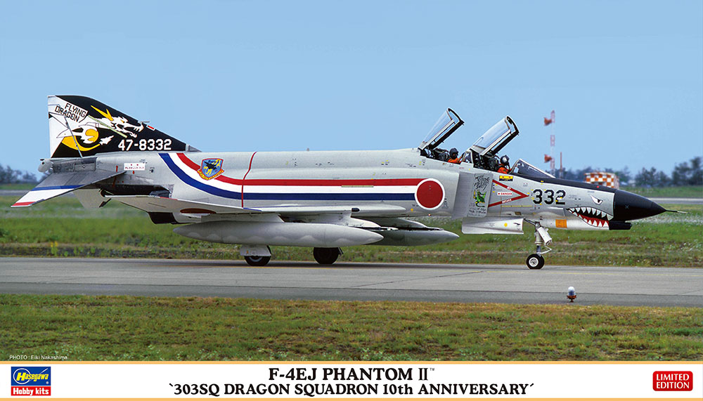 F-4EJ ファントム II “303SQ ドラゴン スコードロン 10周年記念 
