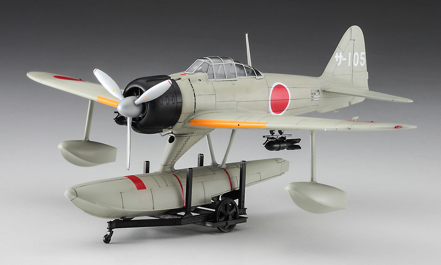 中島 A6M2-N 二式水上戦闘機 “佐世保航空隊” | 株式会社 ハセガワ