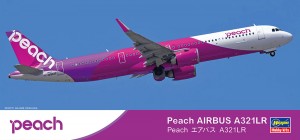 10850 Peach エアバス A321LA_BOX