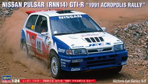 HC53 パルサー (RNN14) GTI-R 1991 アクロポリス_BOX