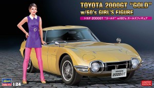 SP533 トヨタ 2000GT ゴールド w)60's ガールズ_BOX