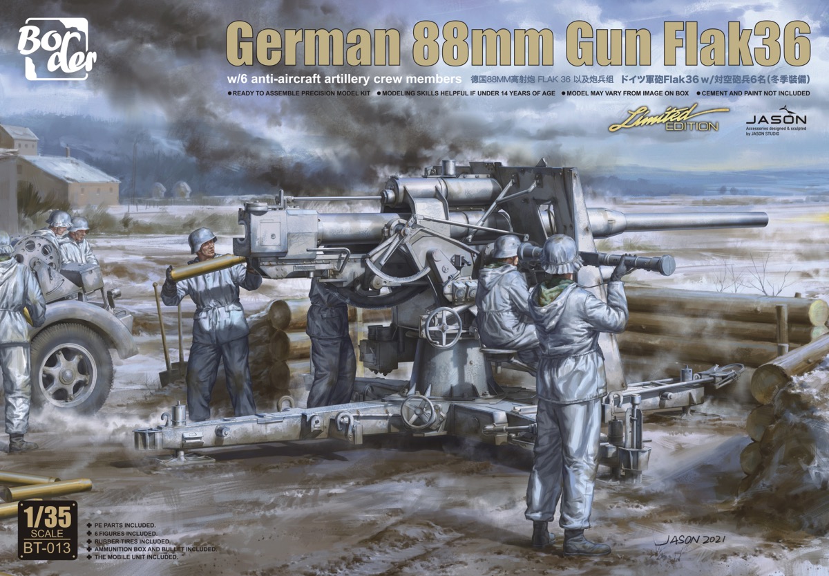ドイツ 88mm砲 Flak36 w/砲兵フィギュア  株式会社 ハセガワ