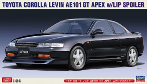 20582 トヨタ カローラ レビン AE101 GT APEX w)リップ